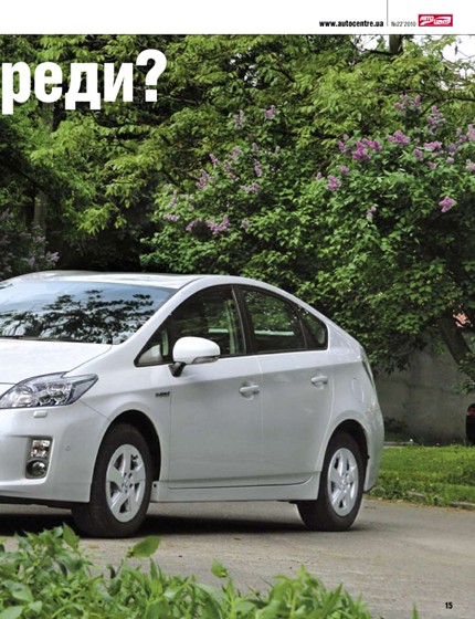 Print Design: «Автоцентр»